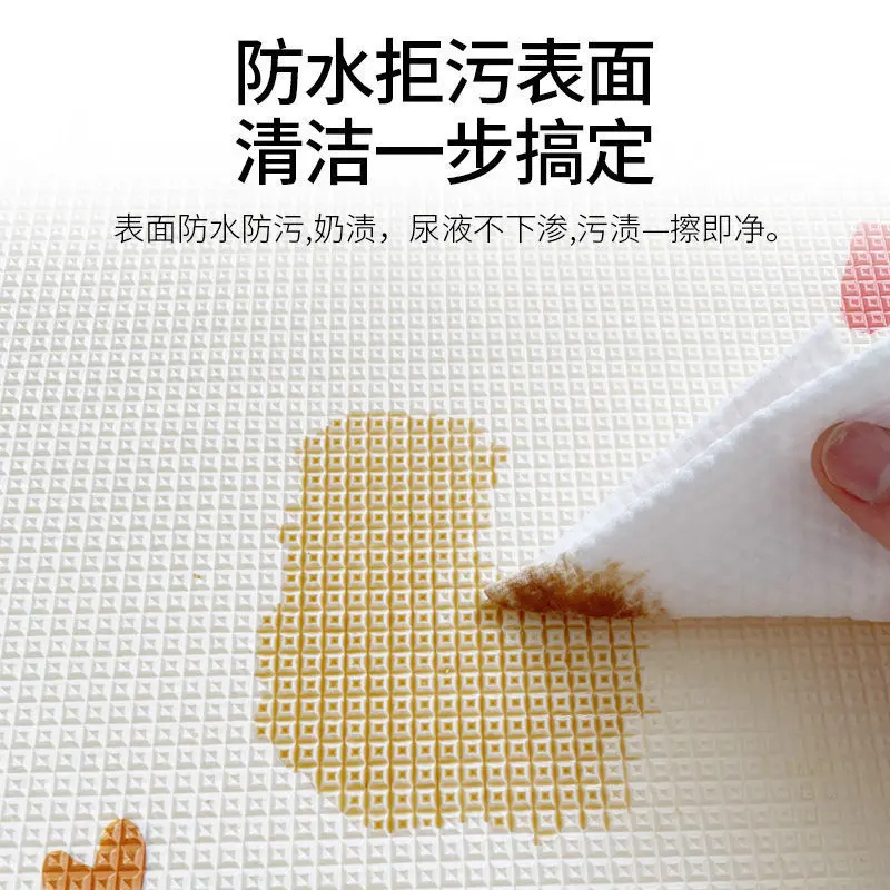 Thảm Tập Bò Cho Em Bé Có Thể Gập Lại Hai Mặt, Dày Dặn, Thích Hợp Cho Phòng Khách, Không Thấm Nước, Thân Thiện Với Môi Trường, Thích Hợp Cho Trẻ Sơ Sinh Và Trẻ Em, Thảm Tập Bò, Thảm Trải Sàn Xốp Ghép Nối 1