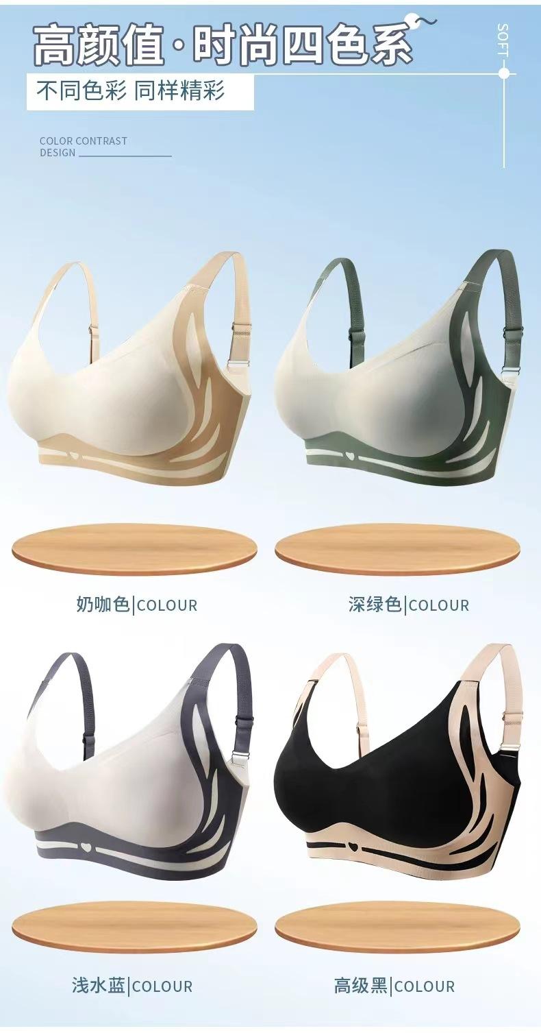 Product Introduction of Lift camisole tank top to collect side breasts without steel ring underwear bra 8