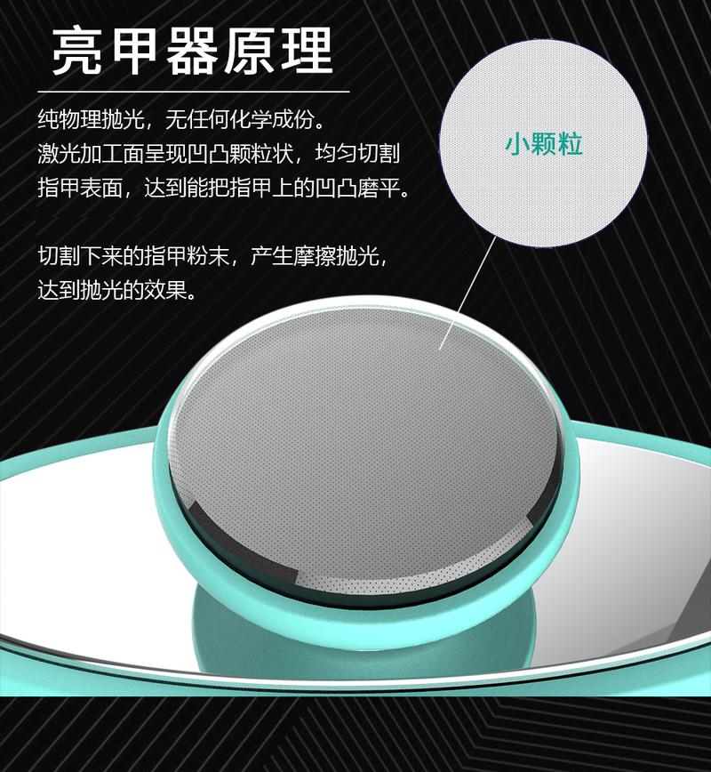 Product Introduction of Cross-Border Hot Baby Electric Nail Clippers Nail Piercing Device Nail Brightening Device Nail File Nail File Nail Scrubber Nail Trimmer 2