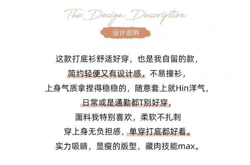 Product Introduction of Áo Thun Dài Tay Cổ Áo Chéo Màu Đỏ, Ankela, Dành Cho Nữ, Phong Cách Phương Tây Cao Cấp Mùa Thu, Dễ Phối Đồ Dáng Ôm, Áo Sơ Mi Lớp Nền Bó Sát Hàng Đầu 3