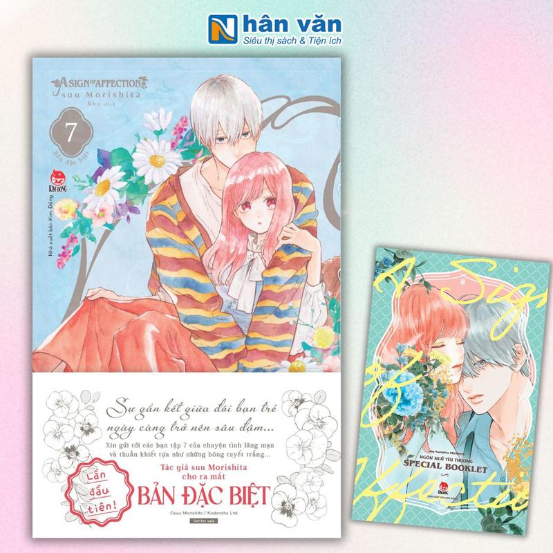  Truyện Tranh - Ngôn Ngữ Yêu Thương - A Sign Of Affection Tập 7  Bản Đặc Biệt  - 8935352609309 