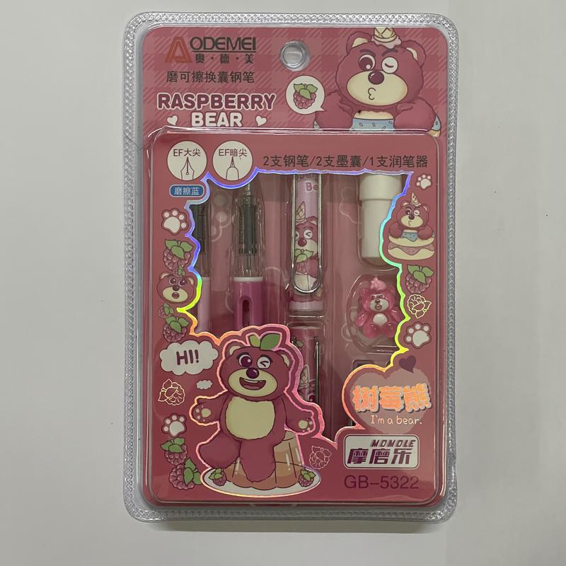 COMBO 2 BÚT MÁY BẤM XOÁ ĐƯỢC GẤU DÂU (2 bút, 2 nắp, 1 gôm, 2 lõi mực xanh+2 lõi tím) bút  máy