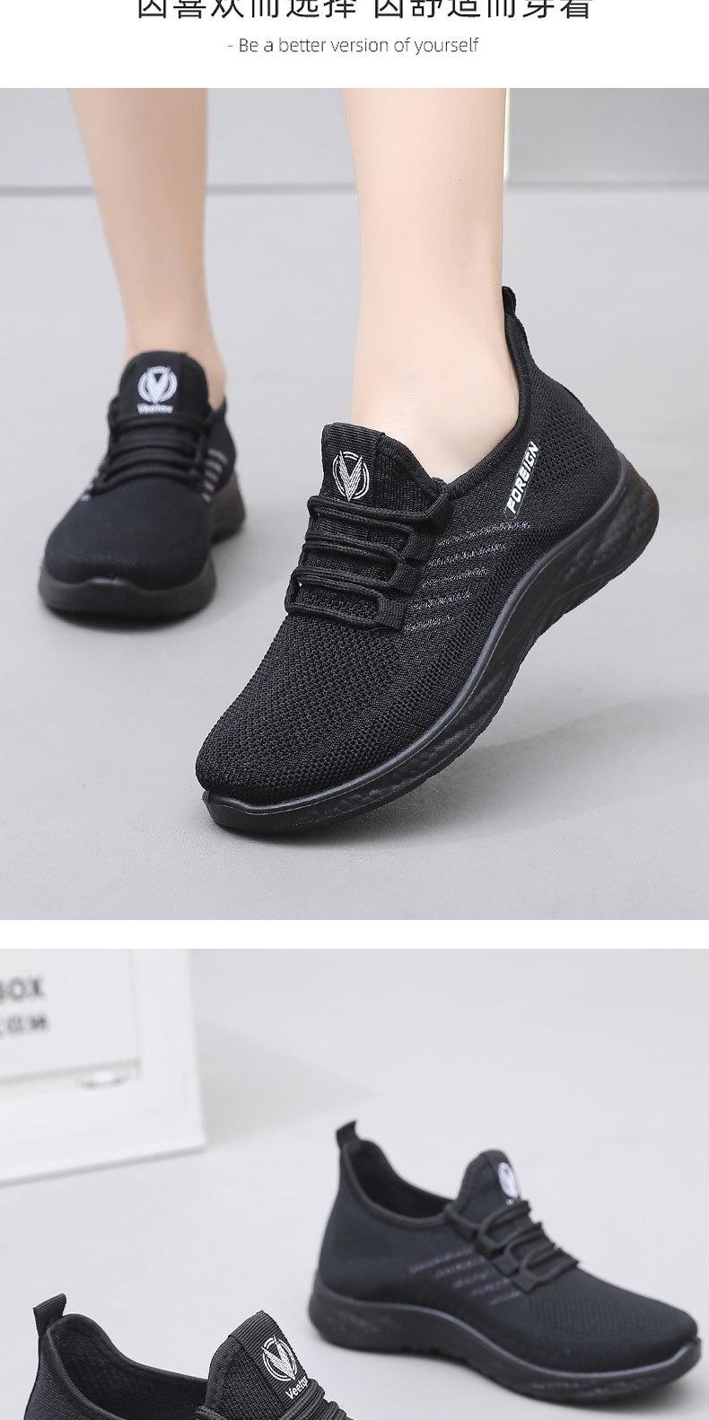 Product Introduction of Women's Shoes 2025 Spring New Casual Shoes Round Toe Breathable Non-slip Wear-resistant Versatile Women's Shoes 22