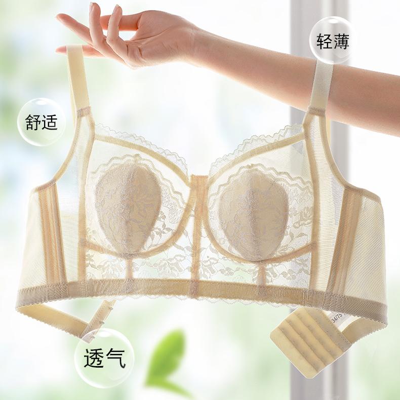 Áo Ngực Ren Không Dây Ngoại Cỡ Cho Nữ, Đồ Lót Mùa Hè Mỏng Có Thể Điều Chỉnh, Chống Chảy Xệ, Giữ Ngực, Cúp Tai Thỏ Bra
