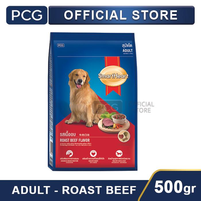 Gambar SmartHeart - Dry Dog Food Roasted Beef_500 Gr - Not Specified dari SmartHeart Indonesia Kota Administrasi Jakarta Timur Tokopedia