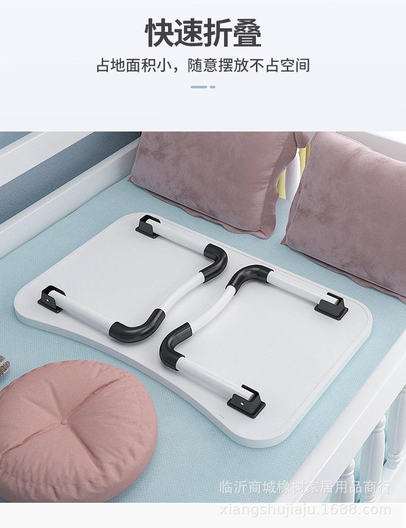 Product Introduction of Foldable Small Desk for Dormitory, College Students, Bed Desk, Laptop Desk, Lazy Computer Desk, Study Desk. 5