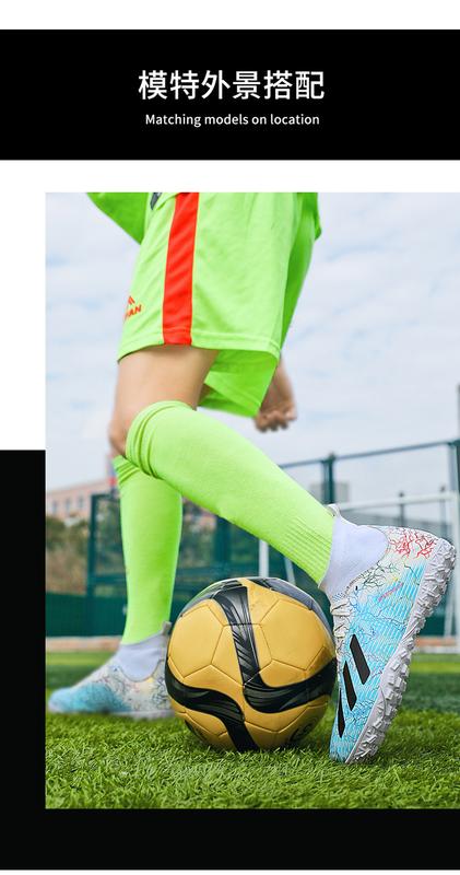 Product Introduction of Messi X19 Little Plum Breathable Football Shoes Assassin Men's And Women's Ag Long Short Broken Nails TF Human Grass Children's Adult Falcon 68