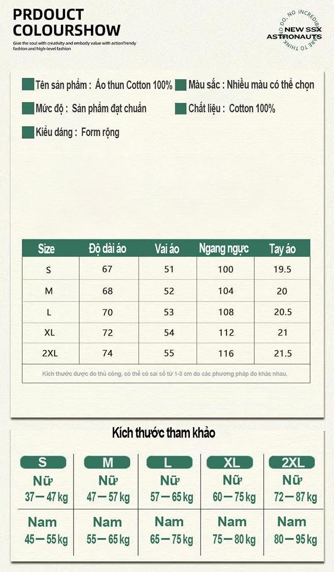 Product Introduction of Top Áo phông trơn ngắn tay oversize unisex basic 260gsm cotton chất liệu co giãn 4 chiều 100% mịn không xơ form rộng full màu nam nữ  Women cổ tròn đơn giản, thun trơn thiết kế dễ phối đồ thoáng mát nhẹ mềm mịn thấm hút mồ hôi phông tay lỡ trắng đen 0