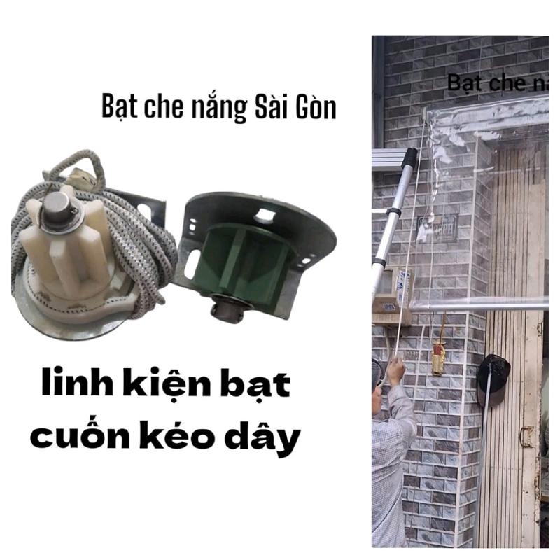 Bộ linh kiện bạt thả/bạt cuốn kéo dây tiện lợi cho diện tích dưới 9m2 2