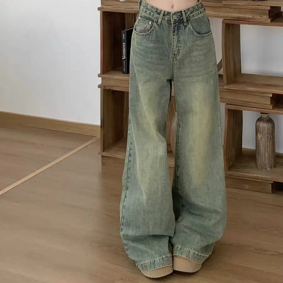 Tiktok Hot Sale American New Distressed Straight Jeans Women's Small High Waist Fat Cover Wide Leg Pants Casual Loose Mop Pants