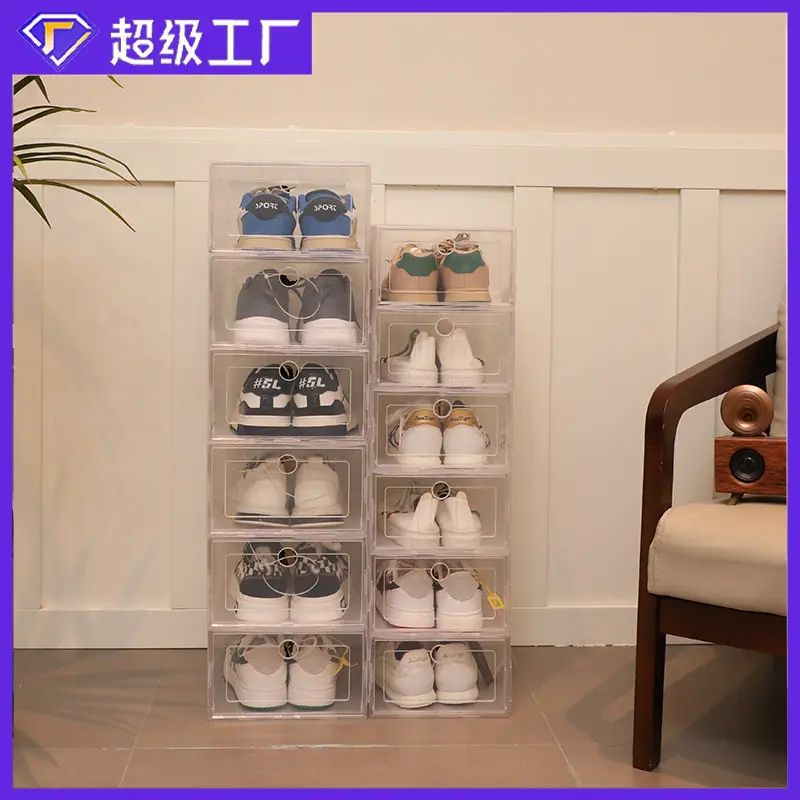 Transparent Storage Box, Shoe Box, Display Box, Dustproof, Moisture-Proof