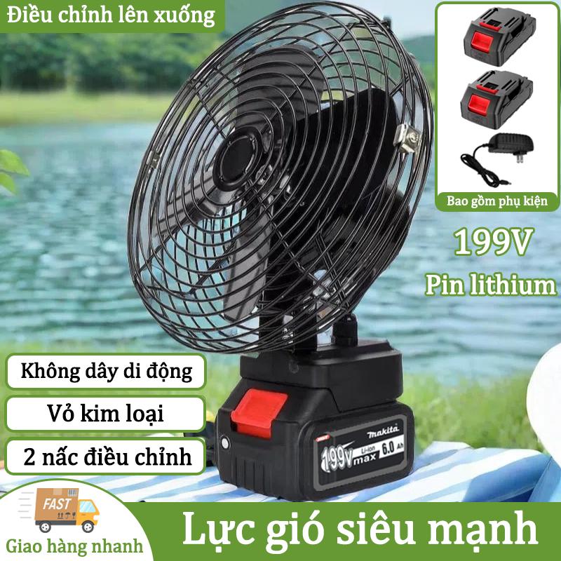  Makita Quạt Tích Điện Lồng Sắt Đế Pin Phổ Thông Kích Thước 8 Inch,Với 2 Mức Gió An Toàn Tiện Lợi Cho Mọi Gia Đình QuạT Fan quạt  siêu máy  quạt 