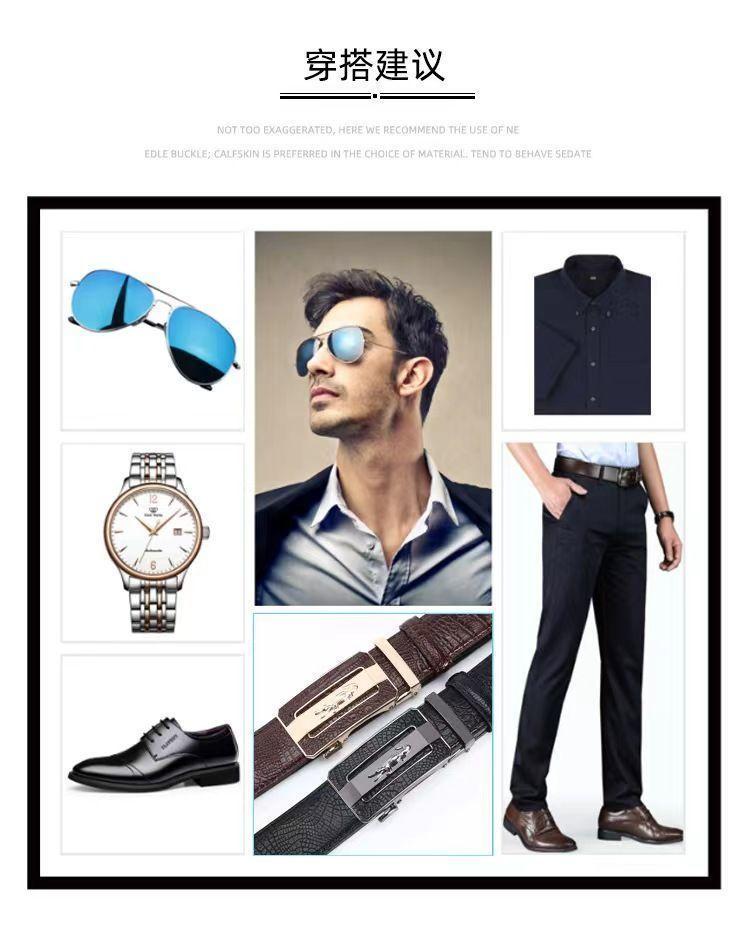 Product Introduction of Genuine Leather High-End Automatic New Men's Popular Leather Belt Authentic Cowhide Pant Belt Business Casual Fashion Belt Crocodile 11