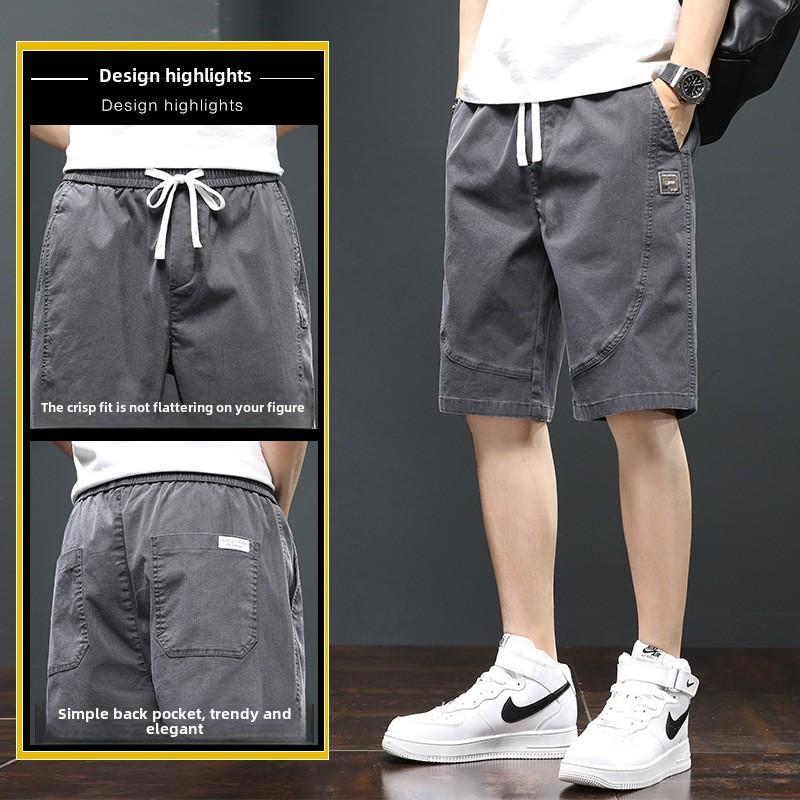 Product Introduction of Men's summer shorts, loose and comfortable, knee-length shorts for men, casual five-inch shorts, lightweight and comfortable. 1