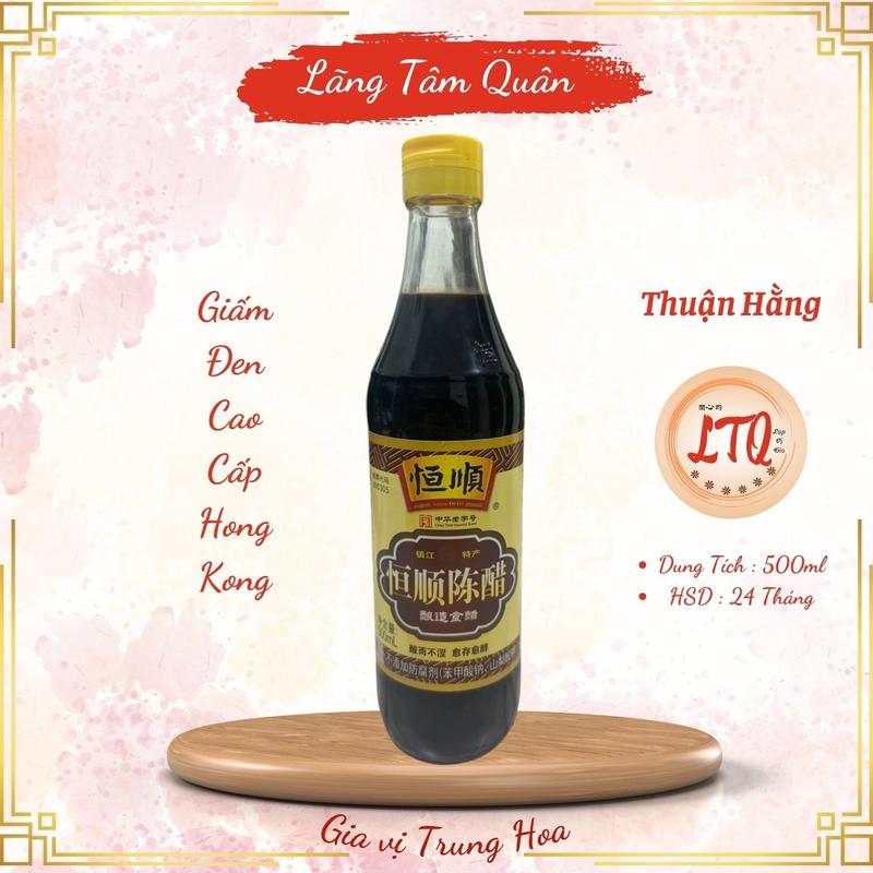 GIẤM ĐEN HONGKONG THUẬN HẰNG 500ML GIA VỊ TRUNG QUỐC 0