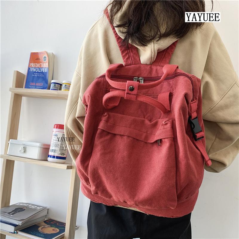 BPYJ056# Japanese Ins Backpack Student Schoolbag Large Capacity Backpack for Women and Men 2402 4