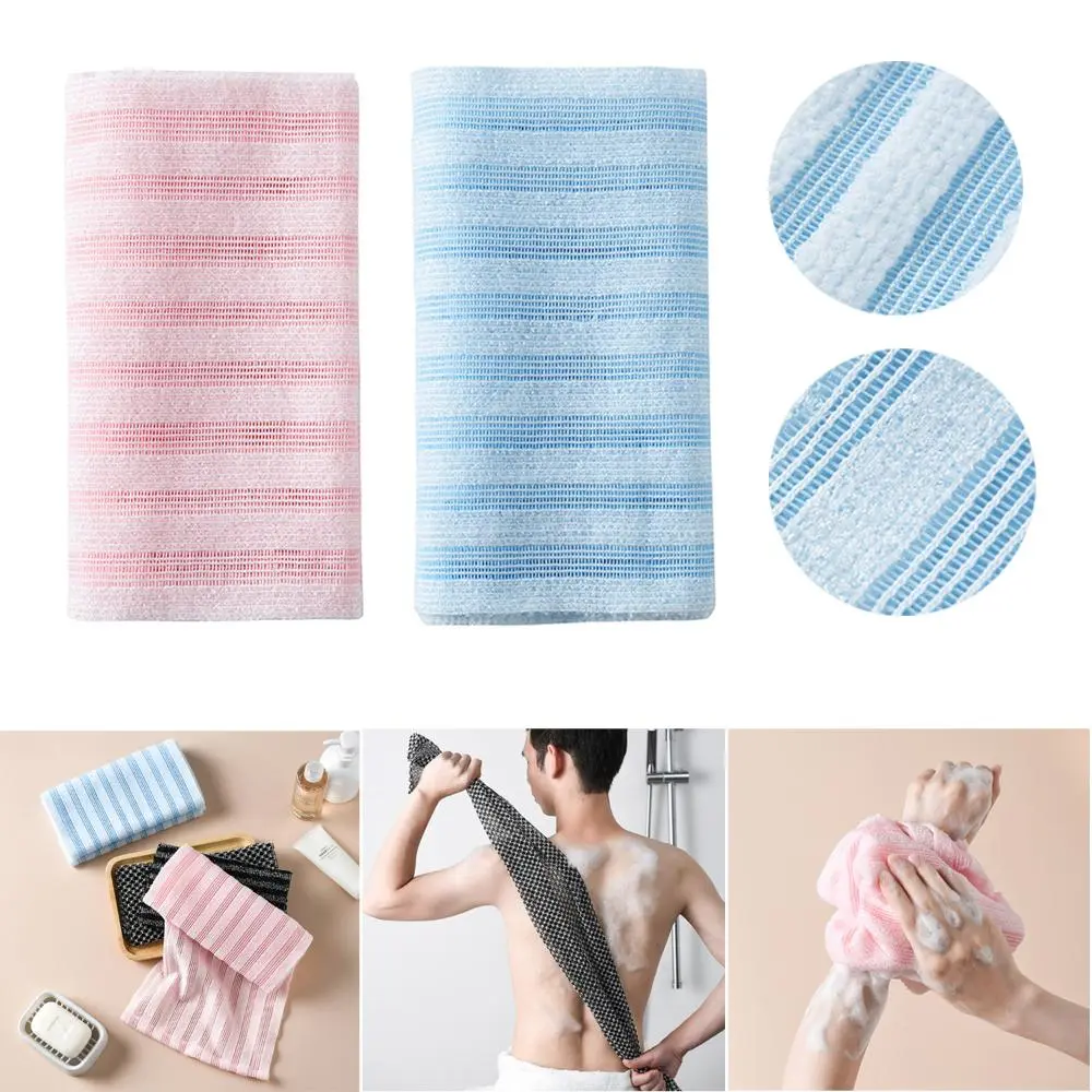 Extreme Comfort Body Cleaning Cleaner Massage Back Scrubber Washcloth Shower Scrubber Exfoliating Bath Towel