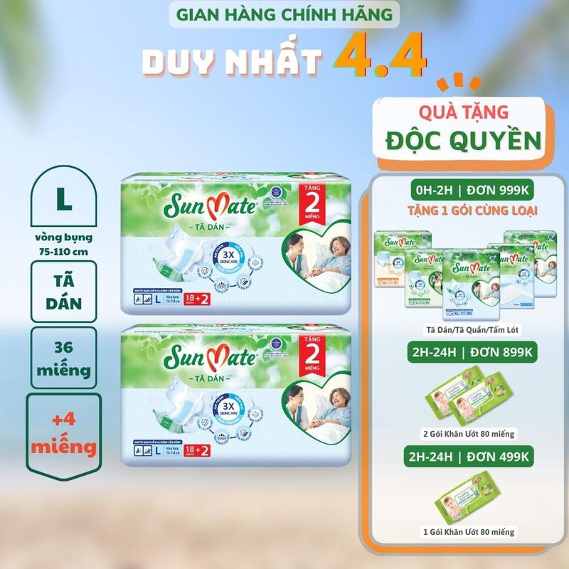 Combo 2 - Tã dán người lớn SunMate mới size M18/L18/XL18 + 2 miếng