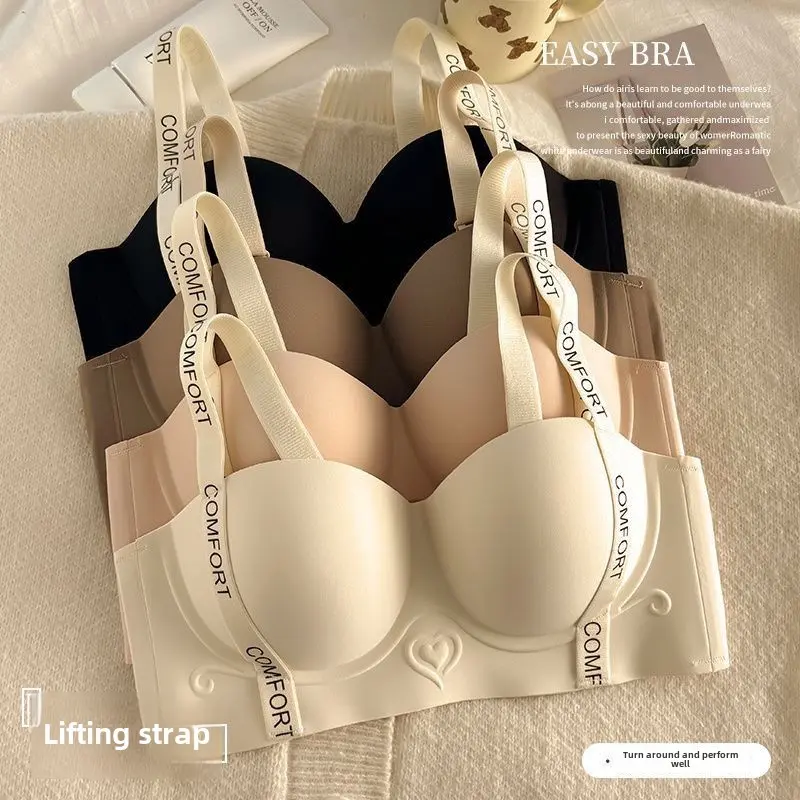 3D Letter Embossed Push-Up Bra - Small Bust Enhancing & Anti-Sagging Shaping Bra with Side Fat Control (Breathable Comfort Design)