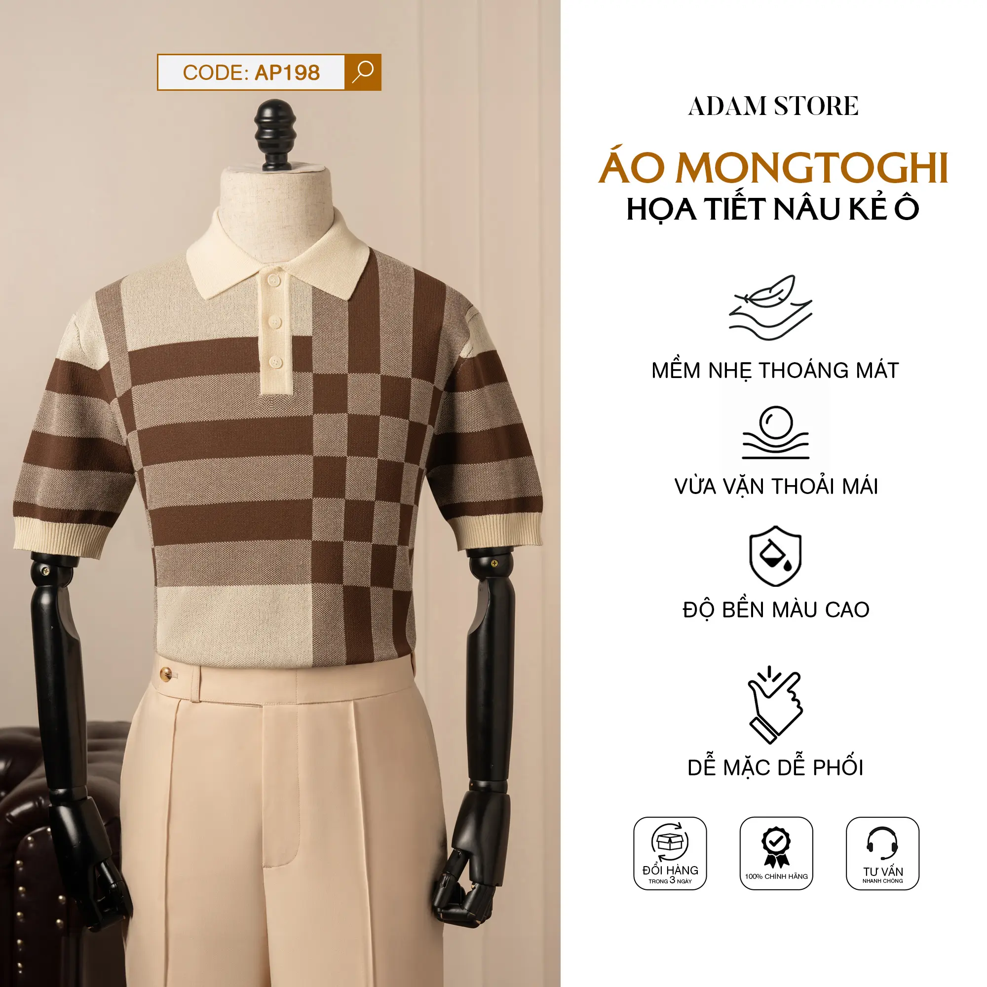 ÁO MONGTOGHI HỌA TIẾT NÂU KẺ Ô ADAM STORE AP198