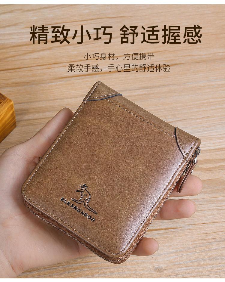 Product Introduction of Ví Nam, Hàng Thật, Ví Bỏ Túi Có Khóa Kéo, Làm Bằng Da, Thích Hợp Cho Học Sinh Trẻ, Gấp Ngang, Thời Trang, Phong Cách Sang Trọng Ngắn, Hàng Chính Hãng 8