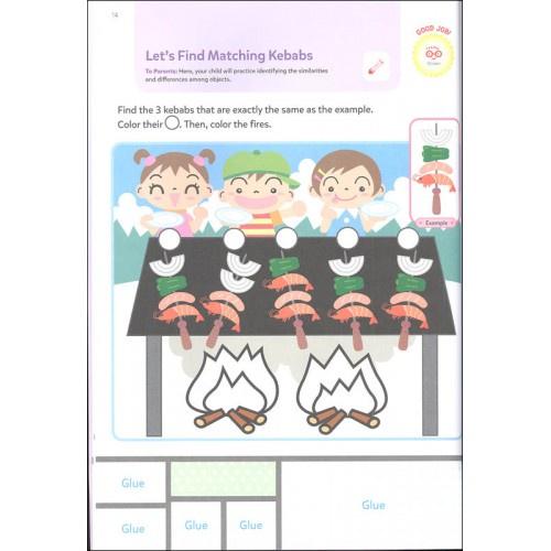 Product Introduction of High Quality Gakken Play Smart School Skills Age 4+ [9784056210934] 4