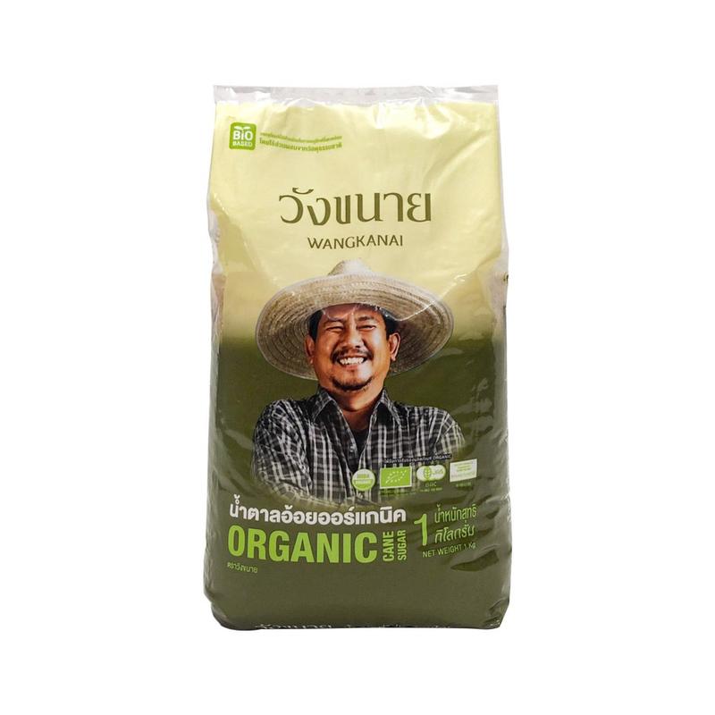 5Kg Đường mía hữu cơ Wangkanai (USDA,JAS) 4