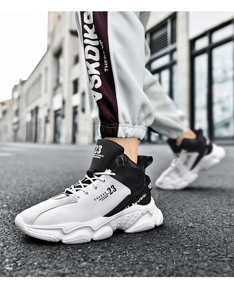 Product Introduction of [Factory Direct Sales] Men's Shoes New Good-looking Versatile Platform Basketball Shoes Trendy Men's Handsome Sports Running Shoes 21