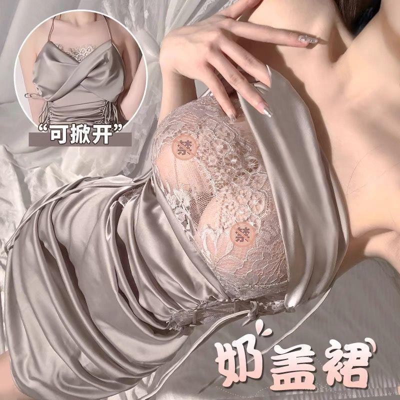 Product Introduction of Váy Ngủ Mùa Hè, Hàng Mới Về Năm 2025, Đồ Ngủ Nữ Gợi Cảm, Quần Áo Cảm Xúc, Ren Bó Sát, Trong Suốt, Thích Hợp Cho Mùa Xuân Và Mùa Thu, Phong Cách Dễ Thương Và Gợi Cảm, Thiết Kế Mơ Lén, Làm Bằng Lụa Lạnh 2