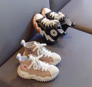 FAEYZA STORE - SEPATU ALAS KAKI ANAK LAKI-LAKI SOL GERISI DUA WARNA SINTETIS TEMALI AS 188 BOOTS