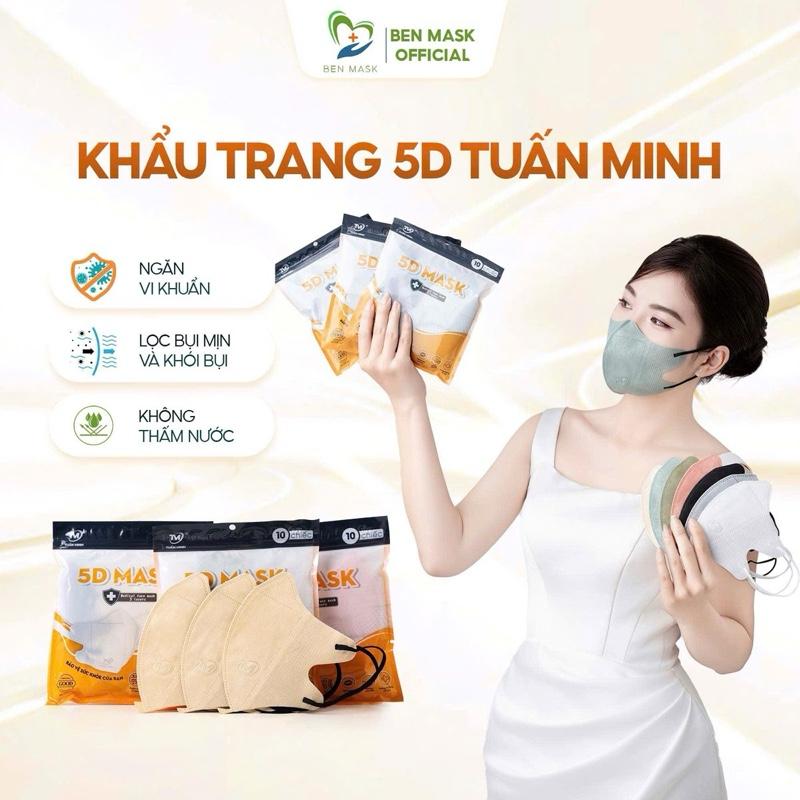 100 cái khẩu trang 5D Tuấn Minh Mask 3 lớp phiên bản mới đủ màu dày dặn