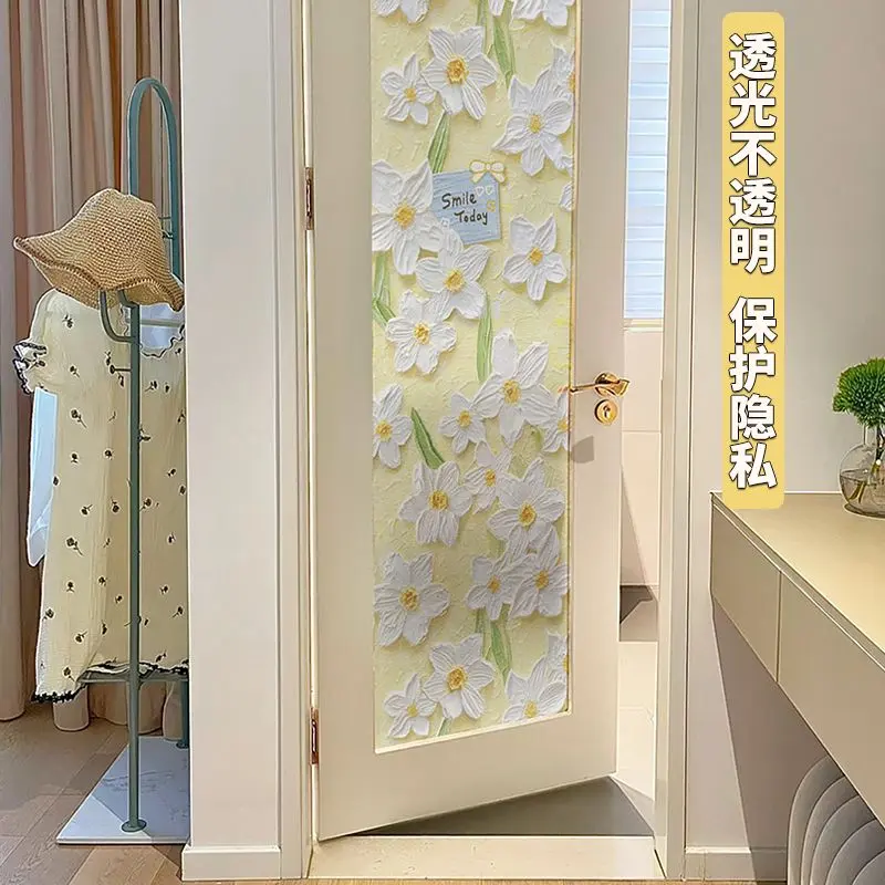 Miếng Dán Cửa Sổ, Phim Kính Nhám Trong Suốt Và Mờ, Che Nắng, Bảo Mật, Thích Hợp Cho Phòng Tắm, Nhà Vệ Sinh Và Cửa Ra Vào, Phim Kính Chống Lộ Decor Decor Phòng 1