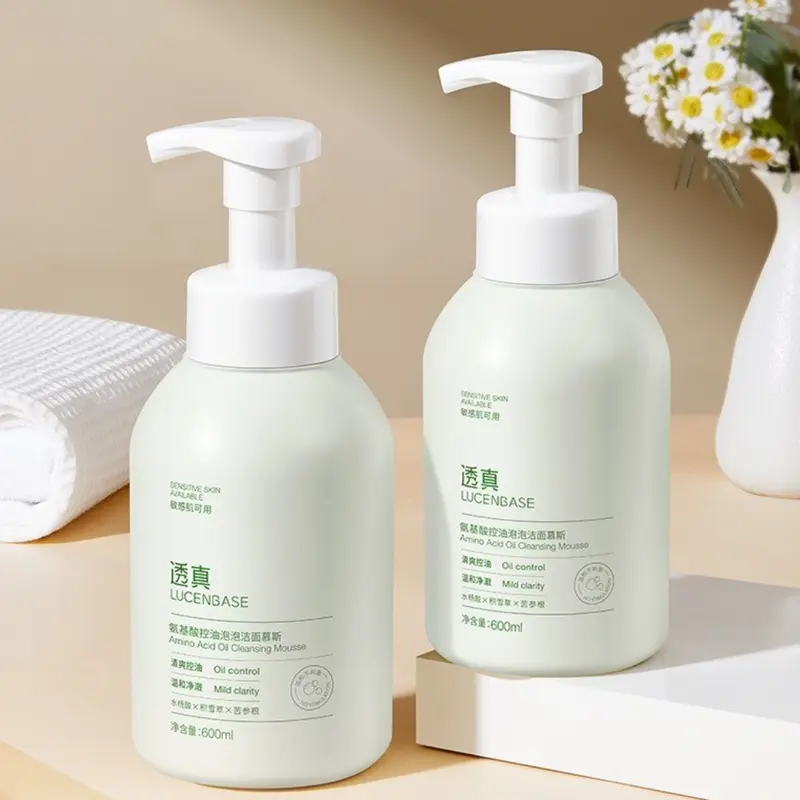 Sữa rửa mặt amino acid Lucenbase dọn sạch bã nhờn, kiềm dầu hiệu quả 600ml 3