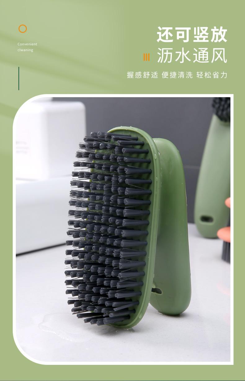Product Introduction of Bàn Chải Làm Sạch Quần Áo, Bàn Chải Giày Bàn Chải Tương Phản Màu Sắc, Bàn Chải Làm Sạch Gia Đình Đa Năng Kangmi, Bàn Chải Đánh Giày Lông Mềm, Không Xơ Vải, Bán Buôn Có Sẵn 28