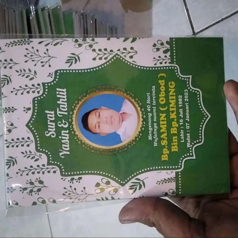 50 buku yasin hal.96 dilengkapi terjemahan. free desain foto dan packing opp Edisi Reguler 0