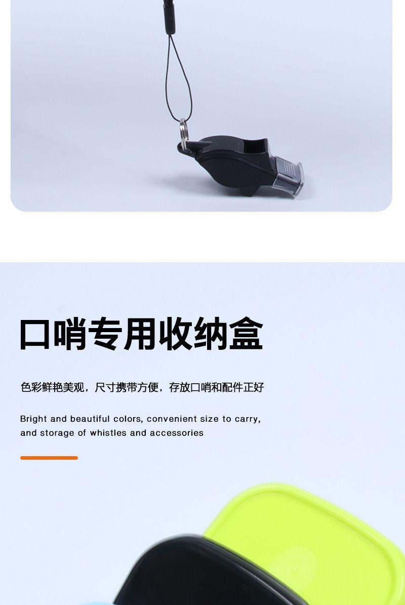 Product Introduction of Còi Cá Heo, Không Nguyên Nhân Liệu, Đặc Biệt Để Huấn Luyện Trọng Tài Bóng Rổ Và Giáo Viên Thể Thao Bóng Đá, Thích Hợp Cho Trò Chơi Ngoài Trời, Chất Lượng Cao, 2024 6