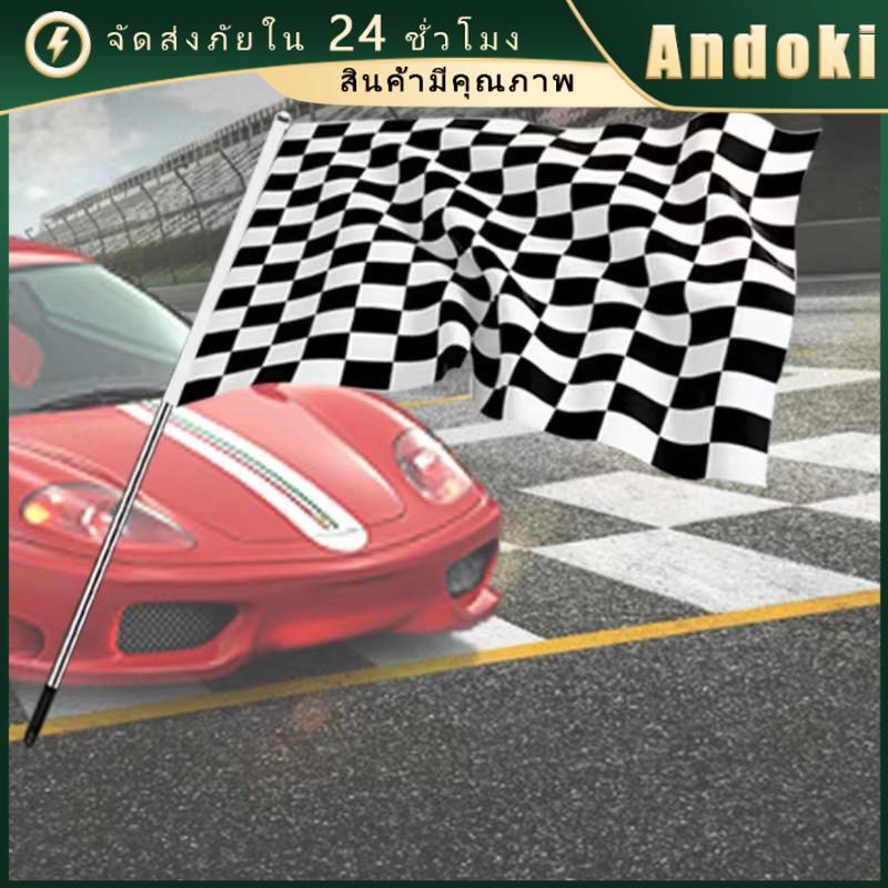 ธงรถแข่ง หมากรุก racing flag เรชซิ่ง  ขนาด 150x90cm