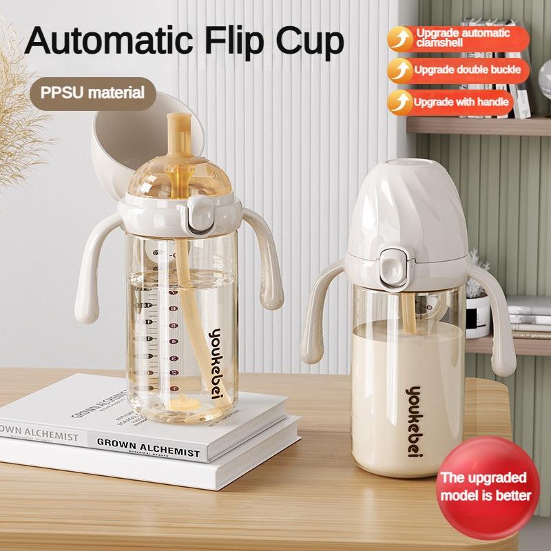 Bình Sữa Trẻ Em Bé PPSU Cốc Tập Lật Đầu Bình Ống Hút Cốc Uống Trực Tiếp Cho Bé Lớn Thích Hợp Uống Nước Và Sữa