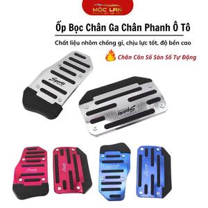 Bộ Ốp Chân Phanh Chân Ga, Chân Côn Số Sàn, Số Tự Động Cho Ô Tô Phong Cách Thể Thao