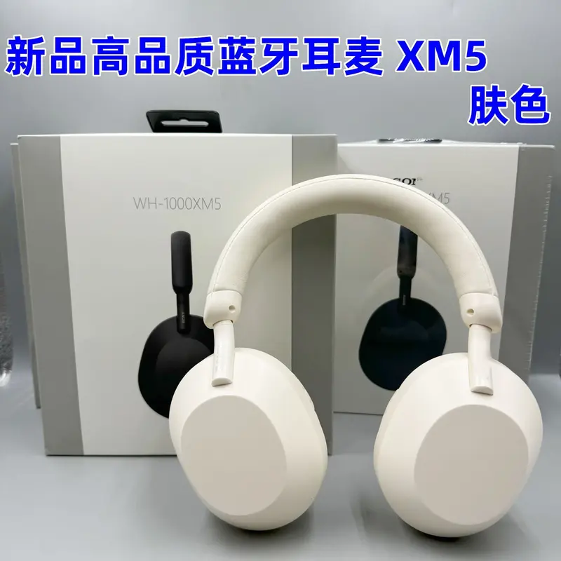 Tai nghe Bluetooth Wh1000xm5, mới, dành cho tai nghe Sony, có tai nghe nhạc không dây, thích hợp cho thể thao 0