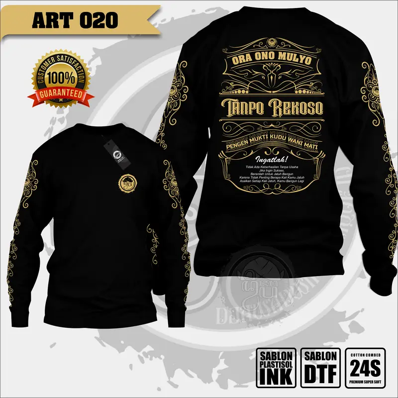 Djawa Dwipa | Kaos tulisan jawa - katakata - kejawen - baju - orang - distro katun pria wanita lengan panjang Oblong Cowok Keren Hitam everything black shirt 0