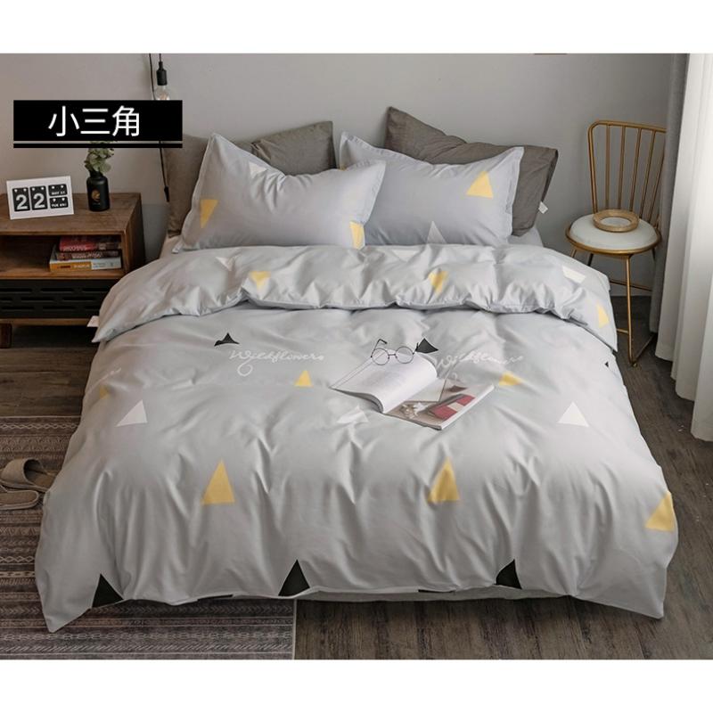 Product Introduction of Bedsheet Three-piece Set, Pillowcase, Quilt Cover, Single Four-piece Set, Student Dormitory Brushed Ins Style Three-piece Set 32