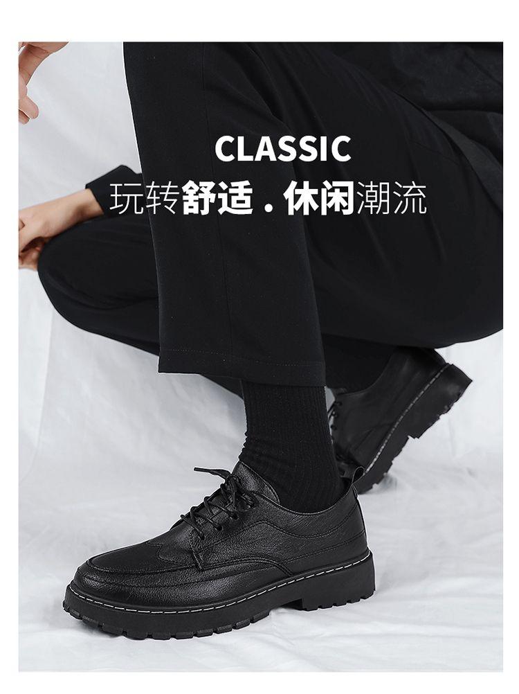Product Introduction of Giày Da, Brogue Nam, Phong Cách Anh Quốc, Đế Dày, Màu Đen, Thích Hợp Cho Thanh Niên Và Công Sở, Trang Phục Trang Trọng, Giày Chú Rể Đám Cưới, 2024 Shoes Đồng 5