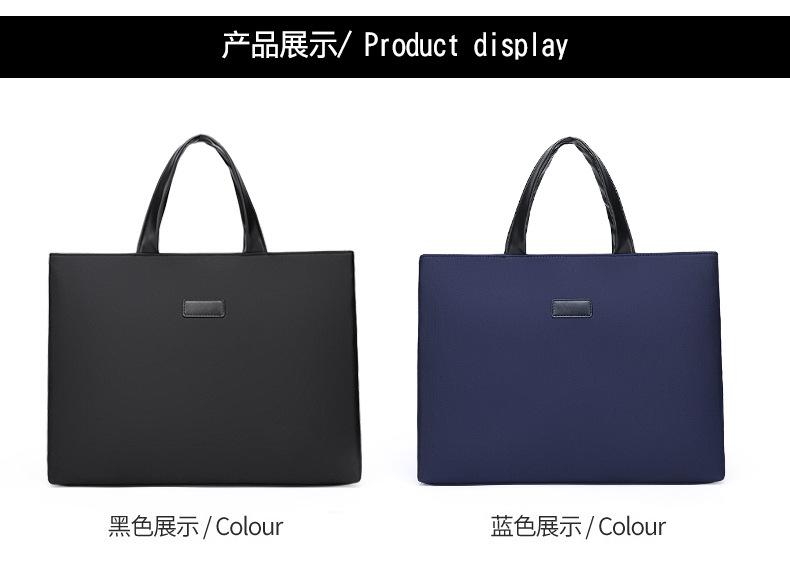 Product Introduction of Travel Essential Solid Color Simple Large Capacity Briefcase New Men's Simple Handbag Multi-layer Storage Business Meeting Laptop Bag 6