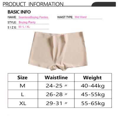 Umiwear Women Boyshorts Seamless Summer Ice Silk Safety Short Pants Mid ...