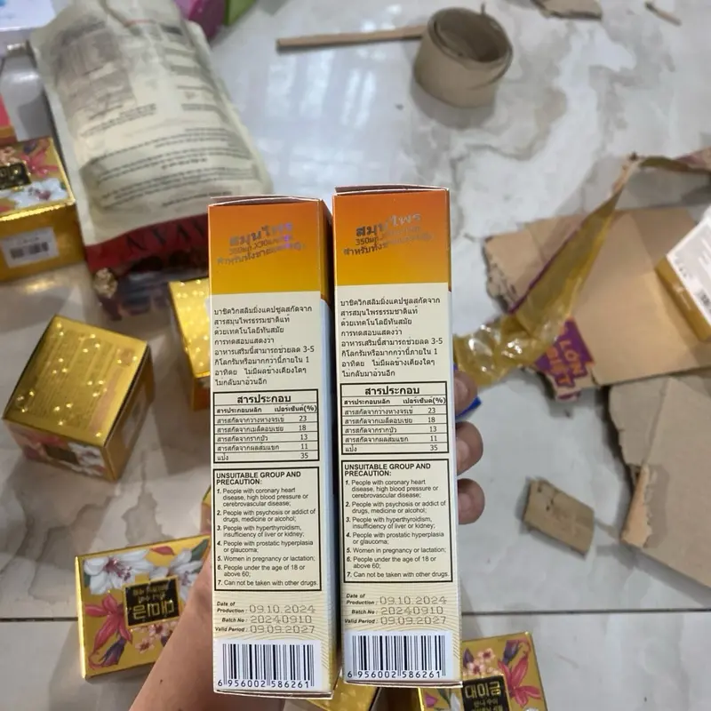 Hộp   b a c hi.  C a m. giúp đẹp gia giải nhiệt cho cơ thể