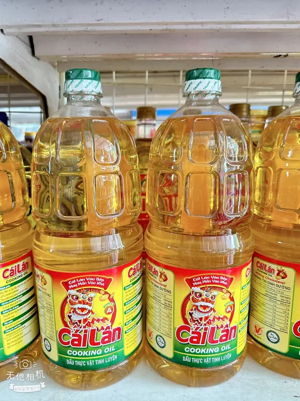 Dầu ăn Cái Lân dầu thực vật tinh luyện chai 2 lít 6