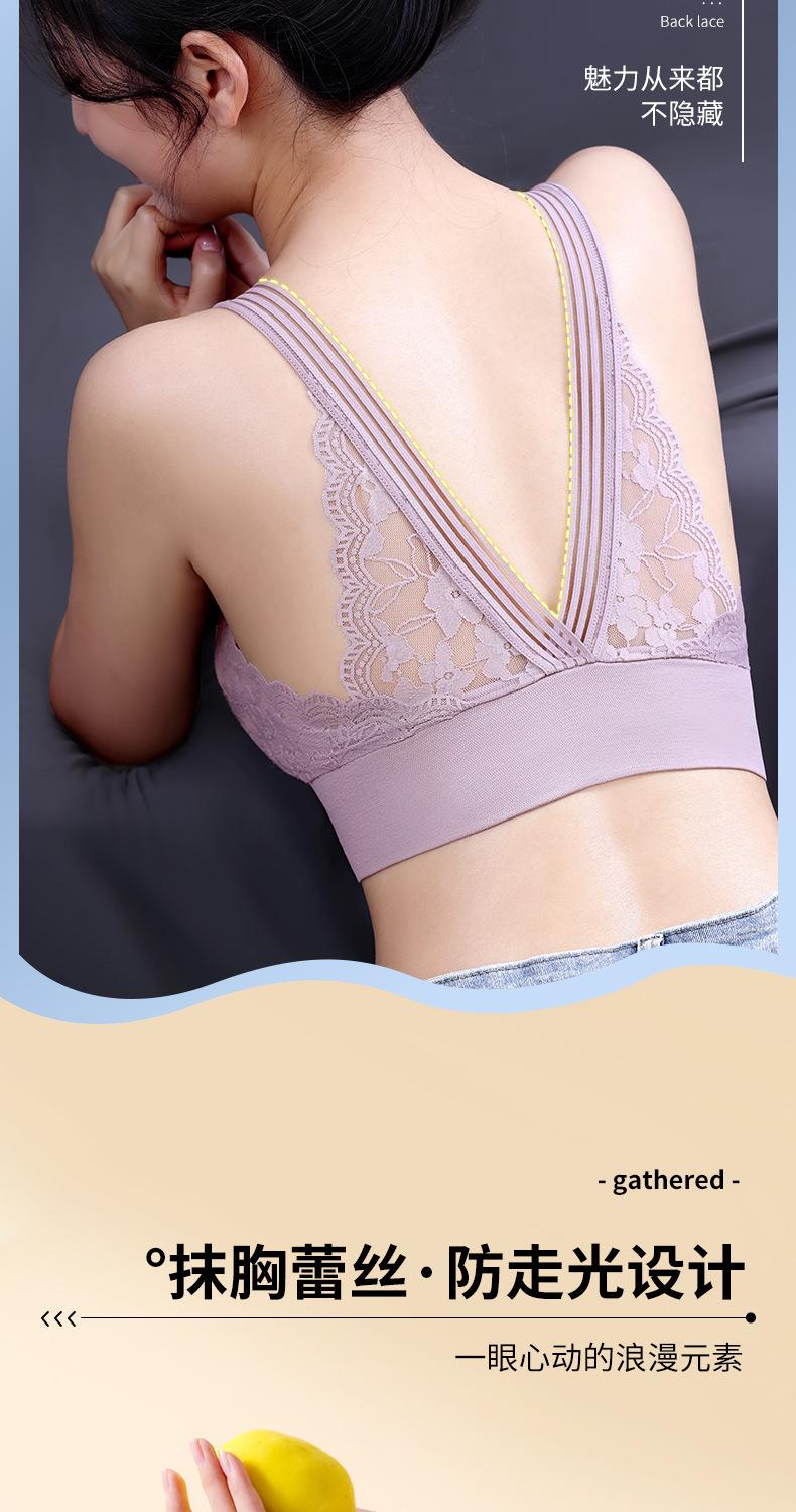 Product Introduction of Lộ, Kiểu Áo Vest Ren Gợi Cảm, Áo Ba Lỗ, Áo Lót Nâng Ngực, Ngoại Cỡ, Dành Cho Nữ, Đồ Lót, Đồ Lót, Hàng Mới Về Bra Màu Đen 3