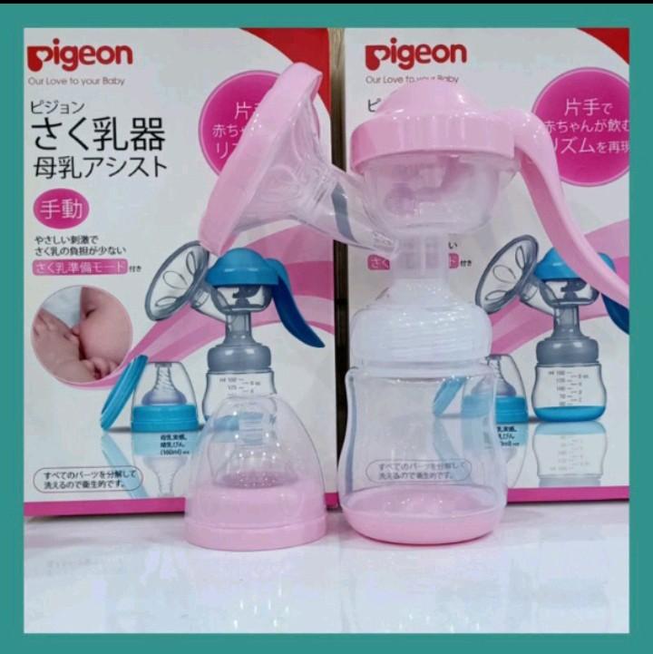Máy hút sữa, vắt sữa cầm tay nhật bản Pigeon