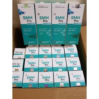 Nước súc miệng SMH pro Ag+++ 300ml hỗ trợ viêm họng, viêm amydal 0
